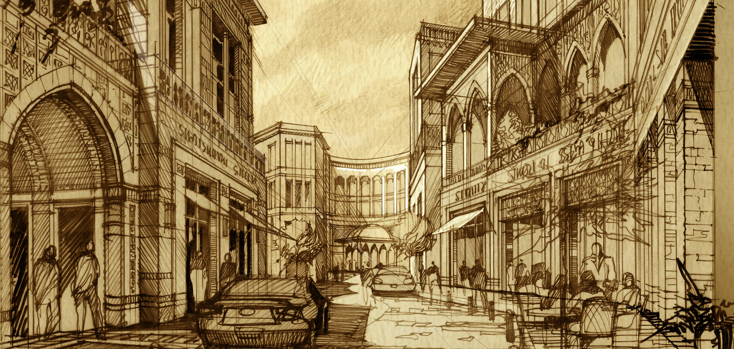 Bilkent Mixed-Use District